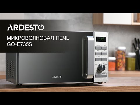 Ardesto GO-E735S