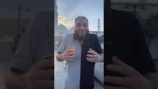 صورة مقاطع " مسجد قباء "