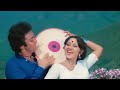 Defaliwale Dafalie Baja Full Video Hindi Song Rishi Kapoor Jaya Prada