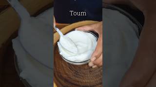 Download lagu Toum, Lebanese Garlic Sauce mp3