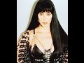 Cher When Love Calls Your Name