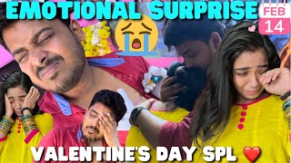 Valentine's Day Emotional Surprise For My Wife | Vlog | Anjali Prabhakaran