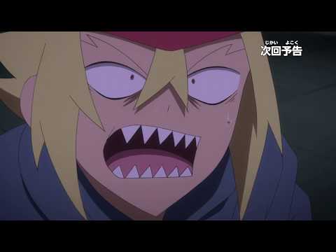 アニメ　ゾイドワイルド　第49話予告