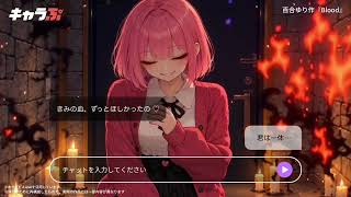 jp_vid_main_1920x1080_hallo-2610_261029.mp4