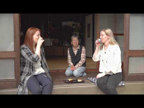 Shizuoka Tea with...