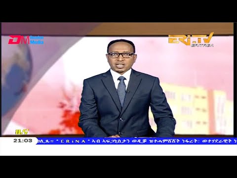 Tigrinya Evening News for January 28, 2020 - ERi-TV, Eritrea