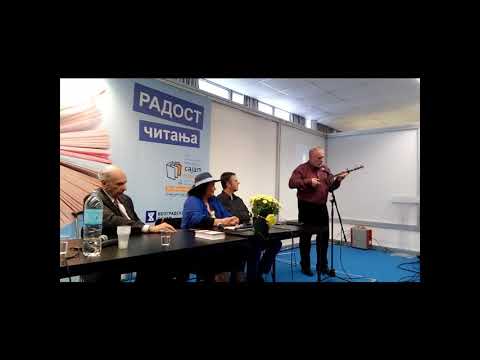 Dragan Mlađenović - Crni goro, crni sestro