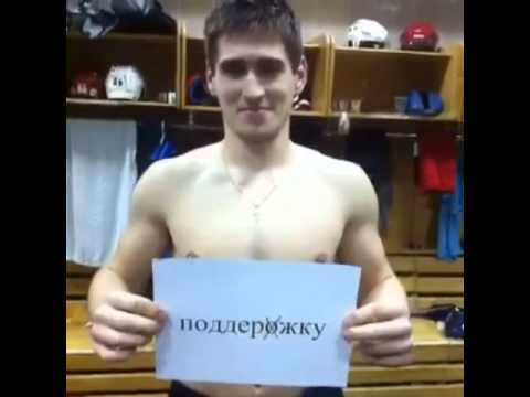 Привет болельщикам! (лучшим).