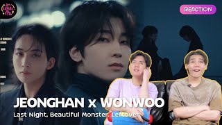 Download lagu [REACTION] JEONGHAN X WONWOO - Last Night, Beautiful Monster, Leftover | ความแตกต่างที่ลงตัวสุดๆ mp3
