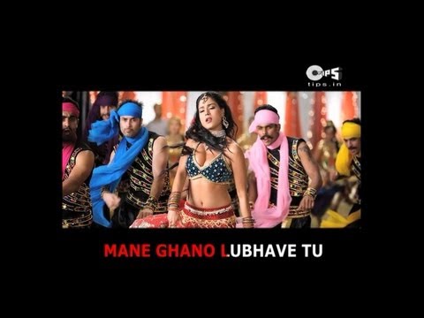 Fann Ban Gayi Sing Along - Tere Naal Love Ho Gaya | Veena Malik | Sunidhi & Kailash Kher