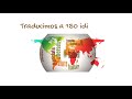 Traducciones técnicas por traductores especializados y avalado por los certificados de calidad ISO 9001 e ISO 17100.