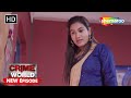 Killer Haseena Crimeworld Shemarootv