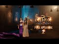 Naagin 7 Full Episode 2 MahaNaagrani S Blessing Turns Mehar Into The Shiv Naagin Naagin7