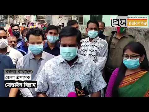 ফতুল্লায় গ্যাস বিস্ফোরণে নারী ও শিশুসহ দগ্ধ ১১জন