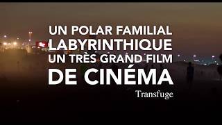 Trailer Preview Image