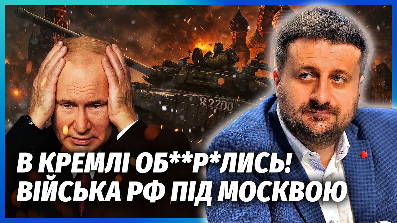 ❗️ЗАГОРОДНІЙ: КОМАНДИРИ РФ РОЗВЕРТАЮТЬСЯ НА КРЕМЛЬ! Новий бунт Пригожина. П