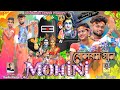 Mohini New Purulia Bangla Bolbam Song 2022 RsSailendra Kundan Kanika Official Video