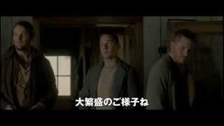 Trailer Preview Image