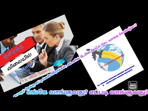 5 seater cushioned teak wood sofa set