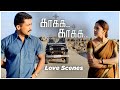 Suriya Jyothika Love Scenes Part 2 Kaakha Kaakha Tamil Movie Suriya Jyothika Jeevan