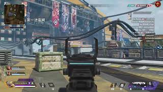 apex 初心者は仲間を集めたい