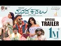 Manada Kadalu Official Trailer Yogaraj Bhat V Harikrishna E Krishnappa EK Entertainers