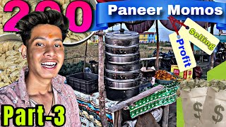 200Rs./ Me 200 Paneer Momos Making Challenge And Selling Profit