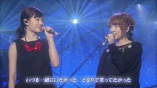 Download lagu Maeda Atsuko & Takahashi Minami - M mp3