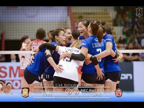 BGTV : POINT TO POINT : AVC 2016: BGVC (THA) VS NEC RED ROCKETS [JPN](HIGHLIGHT)