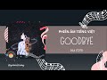 [Phiên âm tiếng việt] Goodbye (안녕) - DIA (디아) / Easy Lyrics