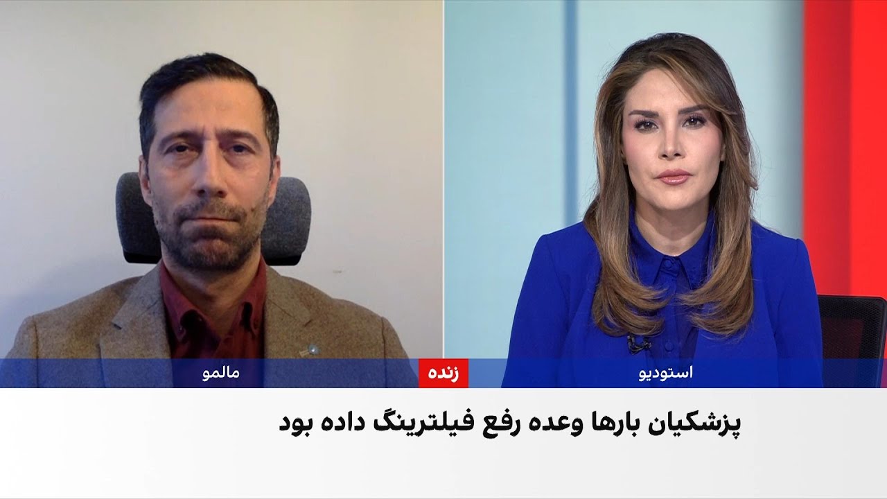 رییس دفتر مسعود پزشکیان از لغو سیم‌کارت سفید «برای همه» خبر داد