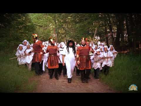 Munkatch Camp Presentation על נהרות בבל