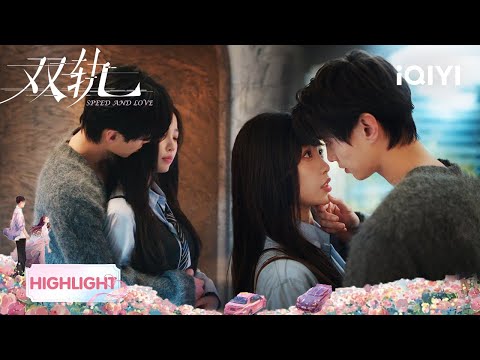 The Undercurrents Of A Stay-Over💫War Rages In A Breath.|SPEED AND LOVE 双轨|iQIYI