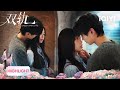 The Undercurrents Of A Stay Over War Rages In A Breath SPEED AND LOVE 双轨 IQIYI