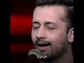 Jab Kahin Pe Kuch Nhi Tha Wahi Tha Kun Faya Kun Watsappstatus Shorts Aesthetic Atifaslam