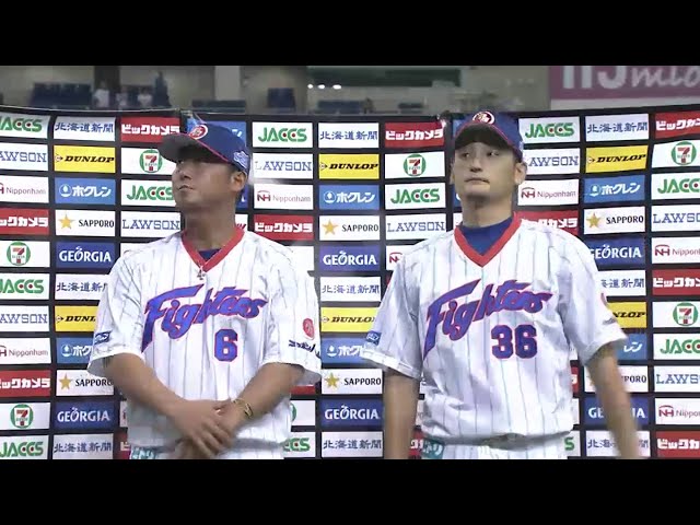 ファイターズ・中村投手・中田選手ヒーローインタビュー 2015/8/23 F-Bs