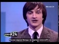 Юрий Чурсин знал, что он Атос еще в детском саду 