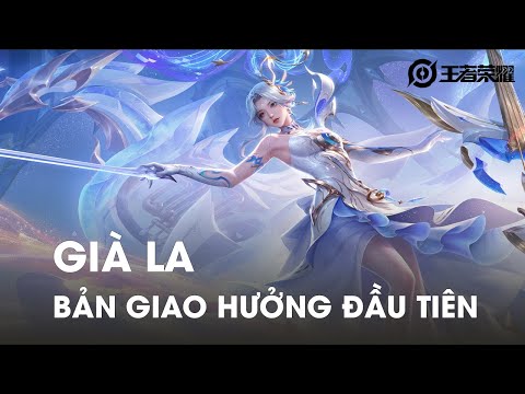 Bản Giao Hưởng Đầu Tiên