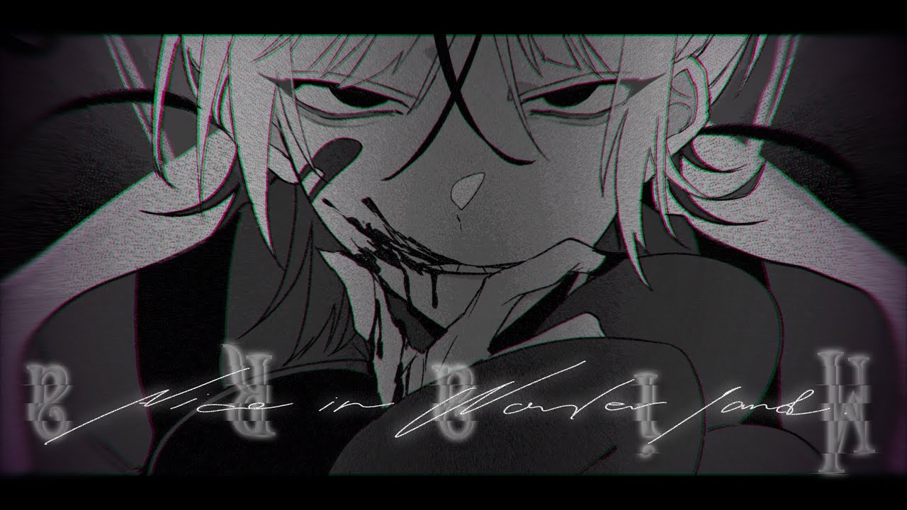 Sumia - ミアラ(SelfCover)