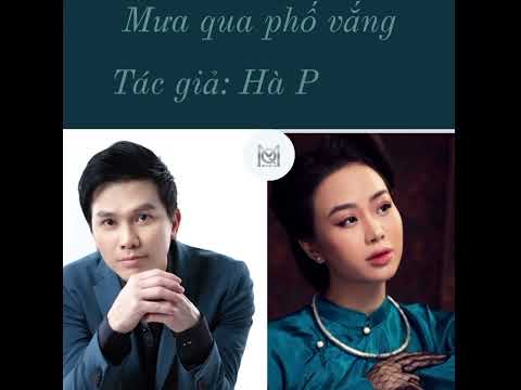 Thể hiện bởi Dương Huệ