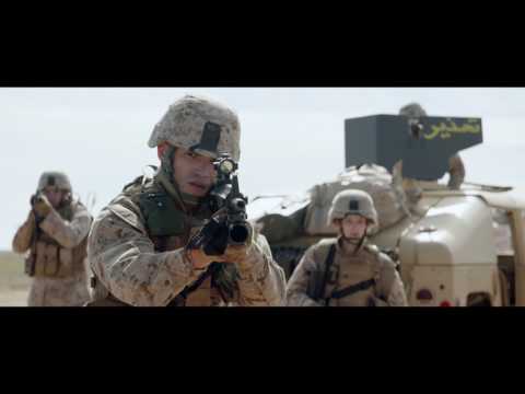 Megan Leavey (2017) Official Trailer