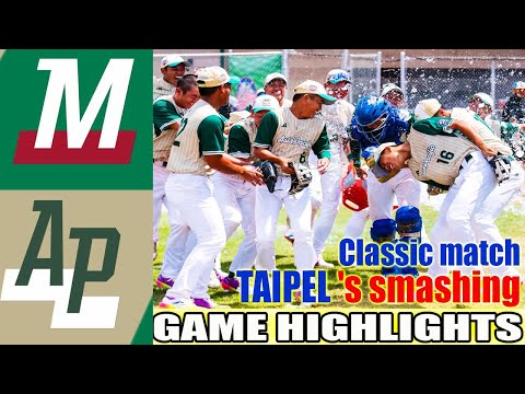 CHINESE TAIPEL Vs. MEXICO FULL GAME Highlights l Little League World Series 2025