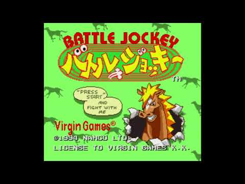 Battle Jockey - Super Nintendo Entertainment System - Intro & Title Screen