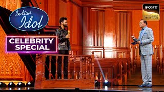 क्या Chaap Tilak गाकर Subhadeep हटा देंगे अपने ऊपर लगे आरोप? | Indian Idol 14 | Celebrity Special