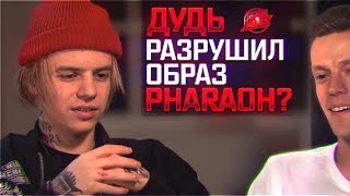 вДудь (признан иностранным агентом) х Pharaoh | Face отменил концерты | Obladaet снова в трендах | Паша Техник |#RapNews 361