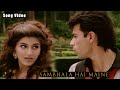 Sambhala Hai Maine Sonali Bendre Atul Agnihotri Kumar Sanu Anu Malik Naaraaz 90 S Hit