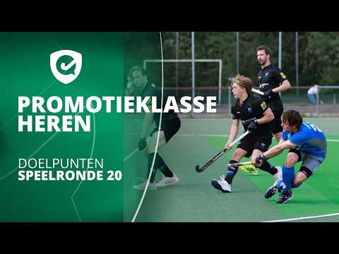 𝗣𝗿𝗼𝗺𝗼𝘁𝗶𝗲𝗸𝗹𝗮𝘀𝘀𝗲 Heren 💥 | Doelpunten speelronde 20 | Seizoen 25/26