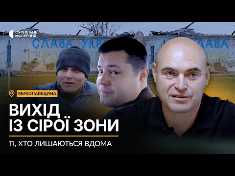 Смотреть видеоролик