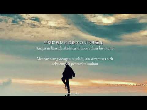 [KAN/ROM/INDO] Kenshi Yonezu 米津玄師 - Flamingo || Lirik Terjemahan Indonesia