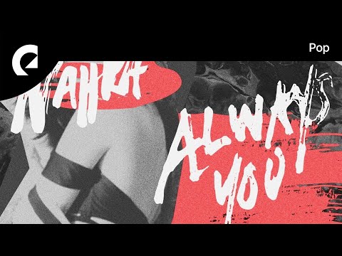 Nahra - When I'm With Ya